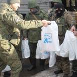 Фонд поддержки при РО Партии «Единая Россия» собрал за год более 10 млн рублей в помощь бойцам СВО