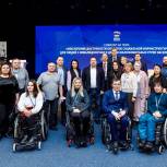 Единороссы провели семинар по вопросам доступной среды для инвалидов