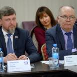 В Костроме открылся конкурс бизнес-стартапов «Точка роста-2023»