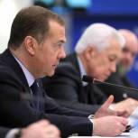 Дмитрий Медведев: «Единая Россия» достигла 92% показателей, которые были заложены в народную программу на 2022 год