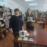Партийцы Волжского района присоединились к акции «Подари Новую книгу любимой библиотеке»