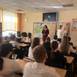 Владивостокским школьникам показали фильм о ценностях семьи, труда и взаимопомощи