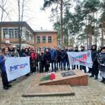 Партийцы почтили память погибших во время Великой Отечественной войны