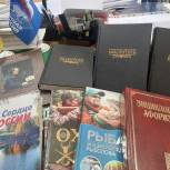 Депутат Рязанской областной Думы передал книги сельской библиотеке