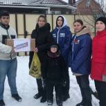 «Молодогвардейцы» Ростова доставили адресную помощь семье мобилизованного жителя донской столицы