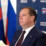 Дмитрий Медведев: Сегодня, как и много лет назад, мы даём решительный отпор враждебным силам, возродившемуся нацизму