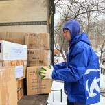 Три тонны гуманитарного груза красногорские активисты «Единой России» отправили на Донбасс