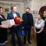 Партийцы Металлургического района поздравили пару «золотых» юбиляров