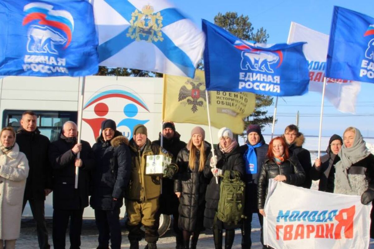 Архангелогородцы проводили на Донбасс активиста «Единой России» Владислава  Жгилева с гуманитарным грузом