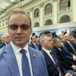 Михаил Кизеев: Обращение Президента РФ – стратегия развития России на ближайшие годы