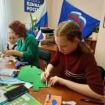 В преддверии праздника активисты Мари-Турекского местного отделения Партии провели творческий мастер-класс