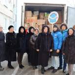 «Женское движение ЕР» Тракторозаводского района отправило партию помощи для бойцов в рамках акции «Тепло родного дома»
