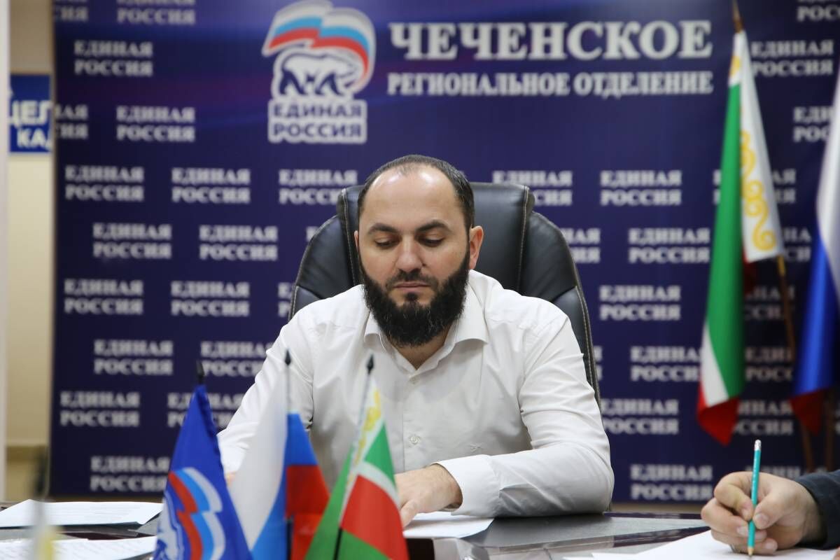 В Грозном прошло заседание Регионального общественного совета федерального партийного проекта «Za Самбо»
