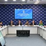 Президиум Генсовета «Единой России» утвердил уполномоченных на выборах-2023