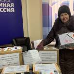 Новомосковские общественники передали помощь для участников СВО
