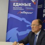 Депутат Мособлдумы Игорь Коханый рассказал о пользе офицерского опыта в государственных органах