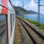 Экспертный совет «Единой России» поддержал законопроект о развитии железнодорожного туризма