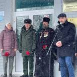Память погибших в ходе специальной военной операции нижегородцев увековечили в Сормовском районе