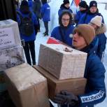 Волонтеры «Единой России» и активисты МГЕР вместе с жителями региона собрали очередную партию гуманитарной помощи