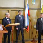 Единороссы прияли участие в инаугурации главы Горноуральского городского округа