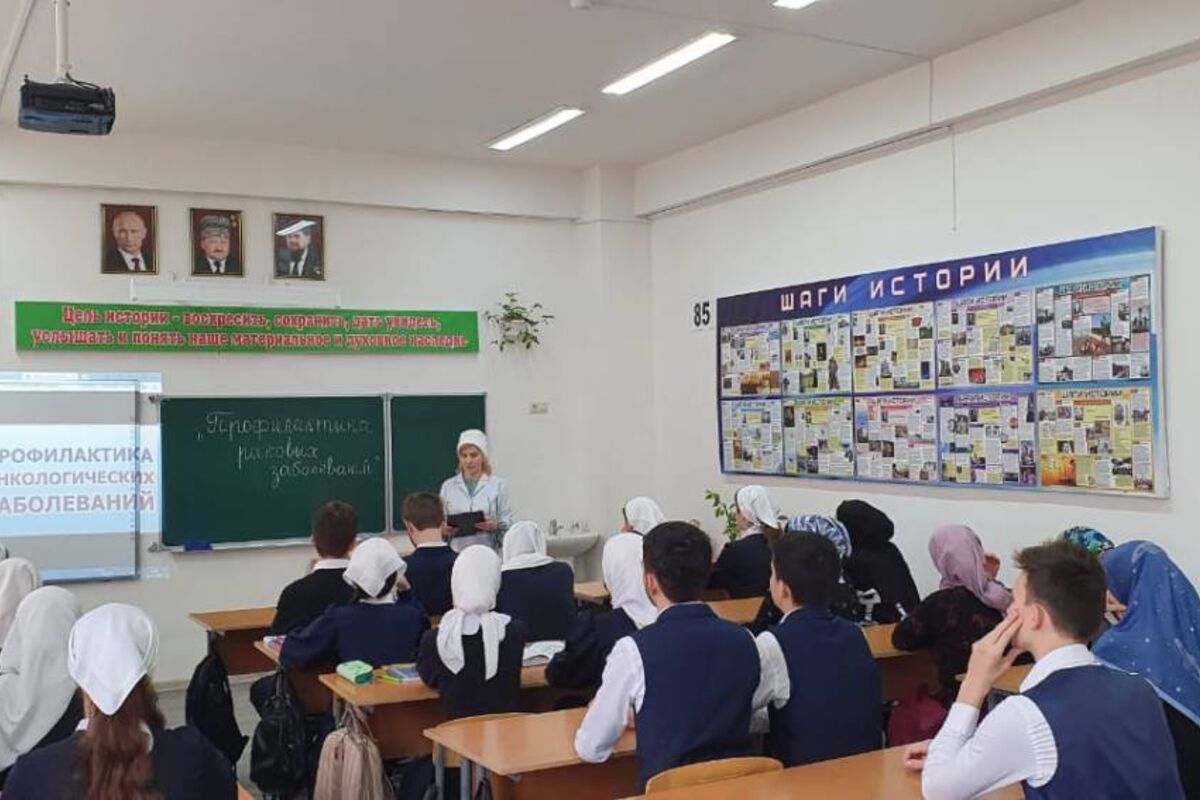 В рамках проекта «Здоровое будущее» в школах Чеченской Республики прошли уроки здоровья