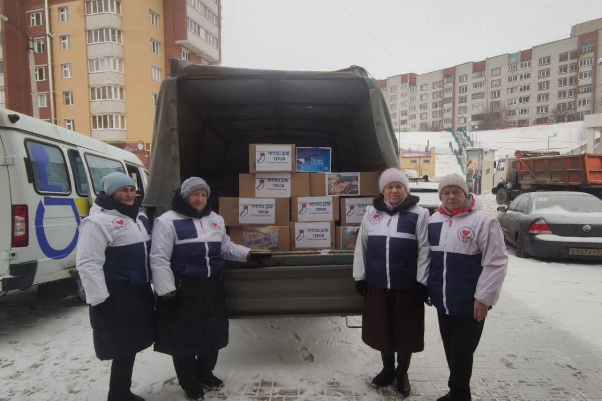 Серебряные» волонтеры Чебоксар передали теплые вещи и теплые письма для  отправки на Донбасс