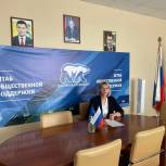 Ольга Сердюкова провела прием граждан по личным вопросам