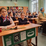 Химкинские партийцы открыли «Парту Героя» в честь Дня защитника Отечества