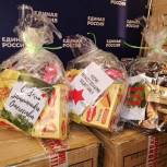 Профсоюз работников народного образования и науки РФ передал квадрокоптер и сладкие подарки для участников СВО