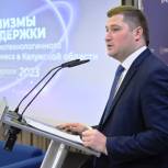 Механизмы поддержки высокотехнологичного бизнеса в Калужской области