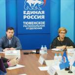 Тюменская область – в лидерах по реализации партпроекта «Чистая страна»