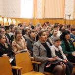 В Советском районе дан старт Году педагога и наставника