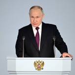 Владимир Путин: Это они развязали войну. А мы использовали силу и используем, чтобы её остановить