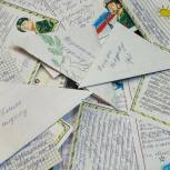 В рамках акции «Письмо солдату» единороссы запада Москвы передадут на  фронт тысячу писем с поздравлениями к 23 Февраля