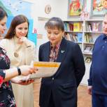 «Единая Россия» подарила книги Койгородской детской библиотеке