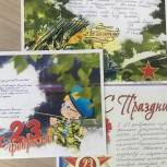 Иркутские школьники подготовили 500 открыток участникам СВО