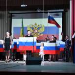 В Верхнеуральске состоялся благотворительный концерт «Педагоги района - детям Донбасса»