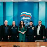 Ольга Швецова поздравила защитников Отечества