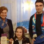 Единороссы Крылатского поздравили с днем рождения «особенную» жительницу района