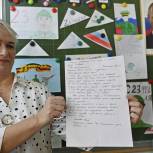 Максим Егоров передал тамбовским школьникам письма от артиллеристов, которые несут службу в Белгородской области