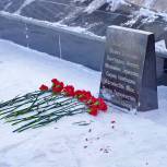 Депутаты «Единой России» почтили память воинов-интернационалистов