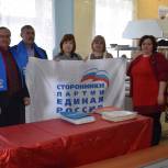 В Мечетлинском районе прошел мониторинг качества школьного питания
