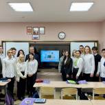Председатель комитета облдумы по бюджету провёл урок финансовой грамотности для саратовских школьников