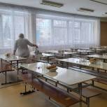 В Смоленской области единороссы и общественники в рамках проекта «Новая школа» провели мониторинг качества горячего питания