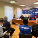 В Центре «Единые» состоялась встреча с представителями некоммерческих организаций Урала