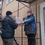 Единороссы Москвы направили гумпомощь в пункты временного размещения беженцев и жителей ЛНР