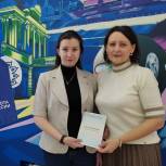 В Омске на площадке «Единой России» открылся Цифровой центр карьерного развития
