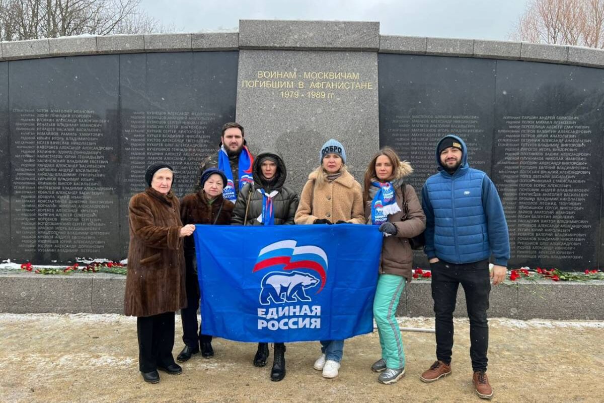 На востоке Москвы прошла серия мероприятий, посвященная Дню памяти  воинов-интернационалистов