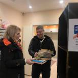 Солнечногорск поддержал партийную акцию «Книги – Донбассу»