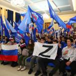 В Астрахани прошёл митинг-концерт «Zа мир! Zа Россию! Zа Президента!»